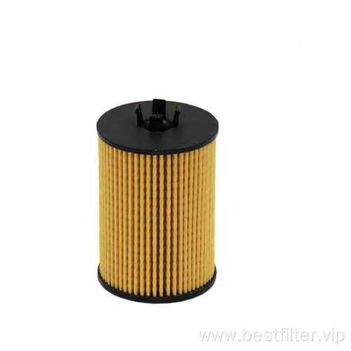 Auto Spare Parts Engine Oil Filter 2661840325